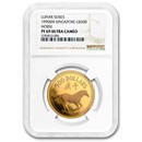1990 Singapore 1/2 oz Proof Gold $500 Lunar Horse PF-69 NGC 1990 Singapore 1/2 oz Proof Gold $500 Lunar Horse PF-69 NGC